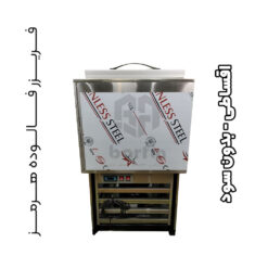 یخچال فریزر فالوده هرمز